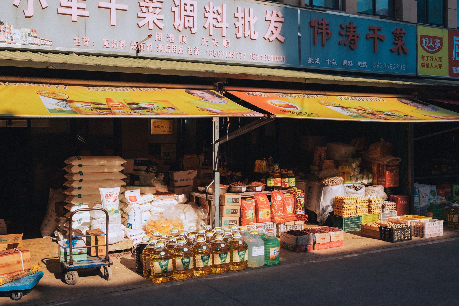 Koro avis : quels types de produits alimentaires trouve-t-on vraiment sur le site ? — produits alimentaires en ligne en vrac